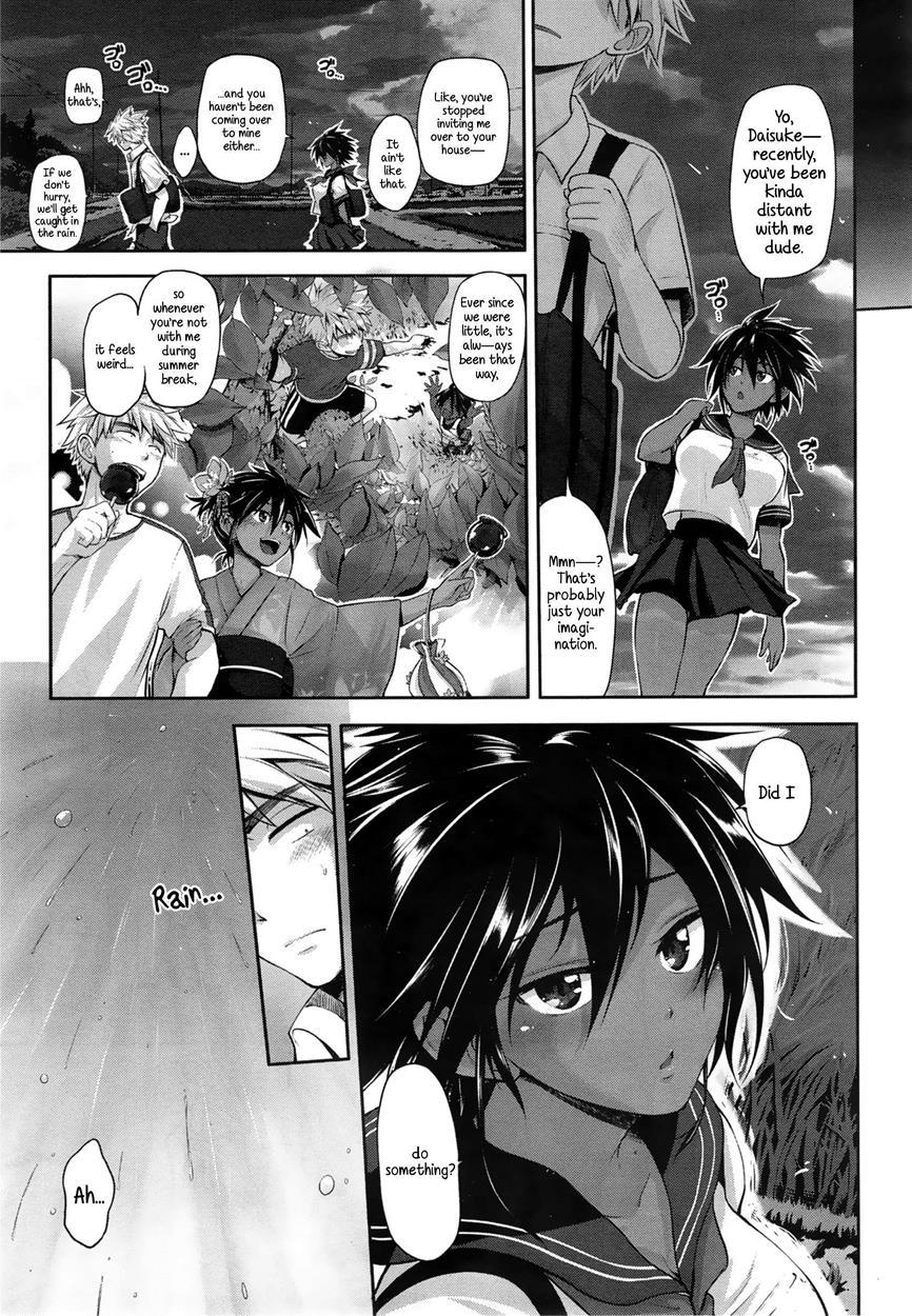 A Sudden Evening Rain Chapter 1000 Page 3